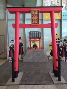 殺せんせー神社