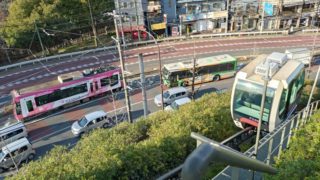 あすかパークレール