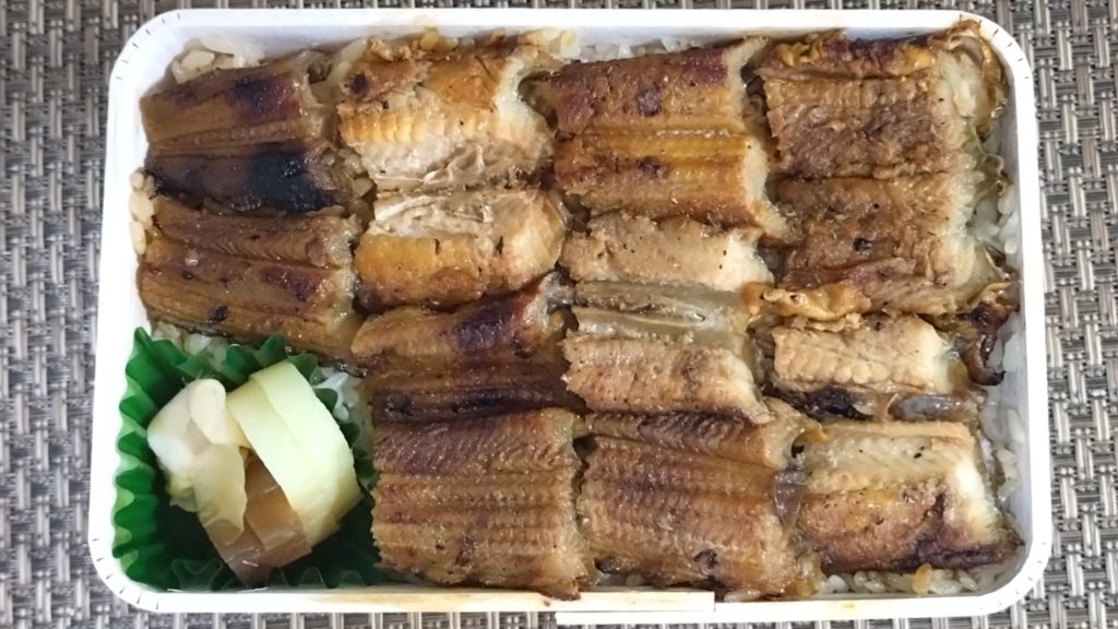 あなごめしうえの-弁当