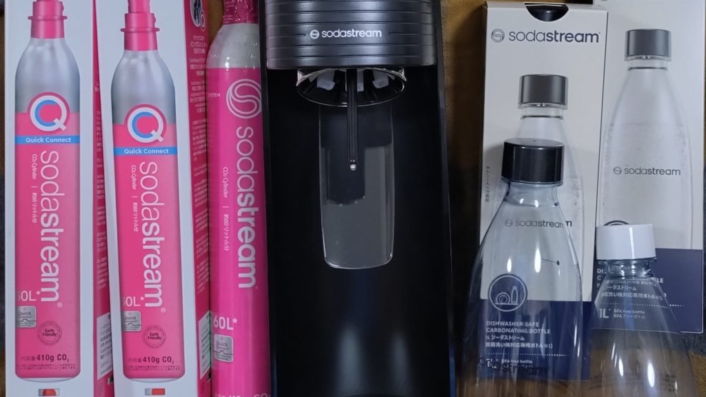 ソーダストリーム