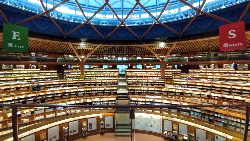 石川県立図書館