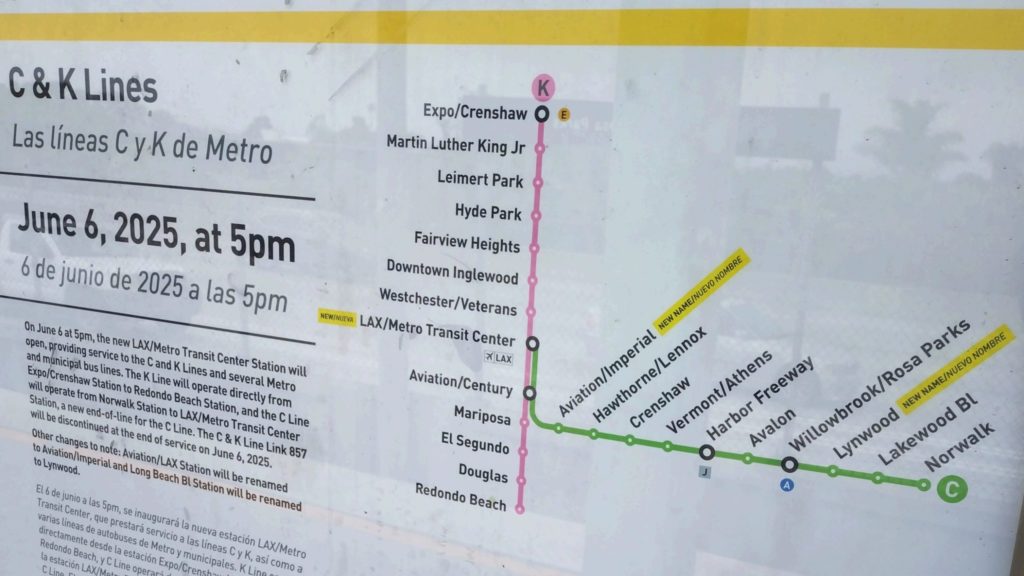 ロサンゼルス地下鉄-新駅