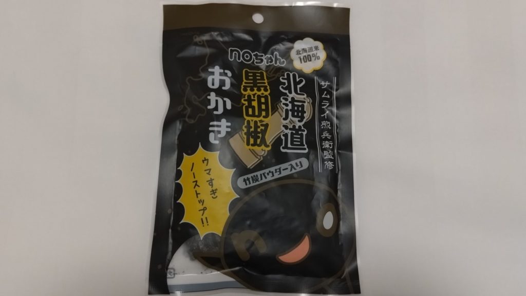 noちゃん北海道黒胡椒おかき
