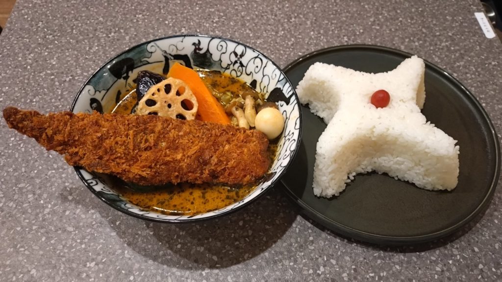 薬膳スープカレー忍者-ホッケフライ