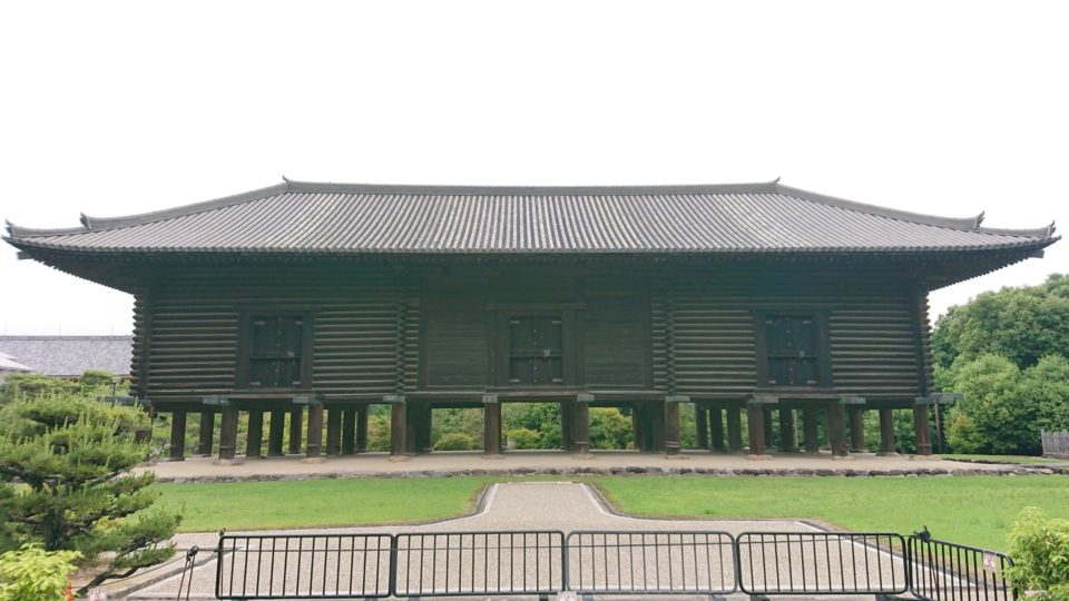 正倉院