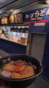 広島市民球場-カープうどん