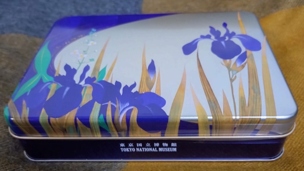 東京国立博物館賛助会-お土産