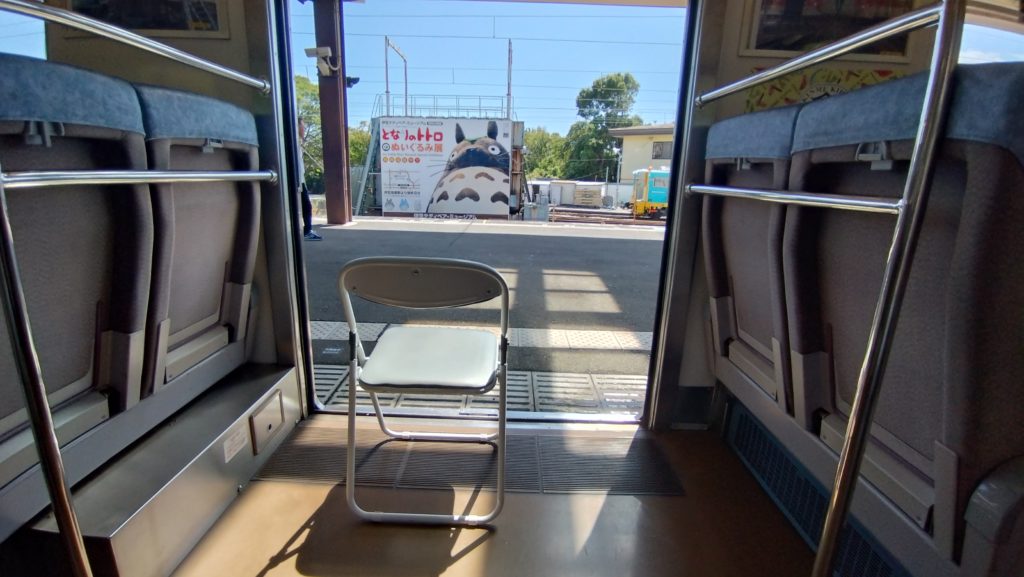 東急8000系-金目きっぷツアー-椅子