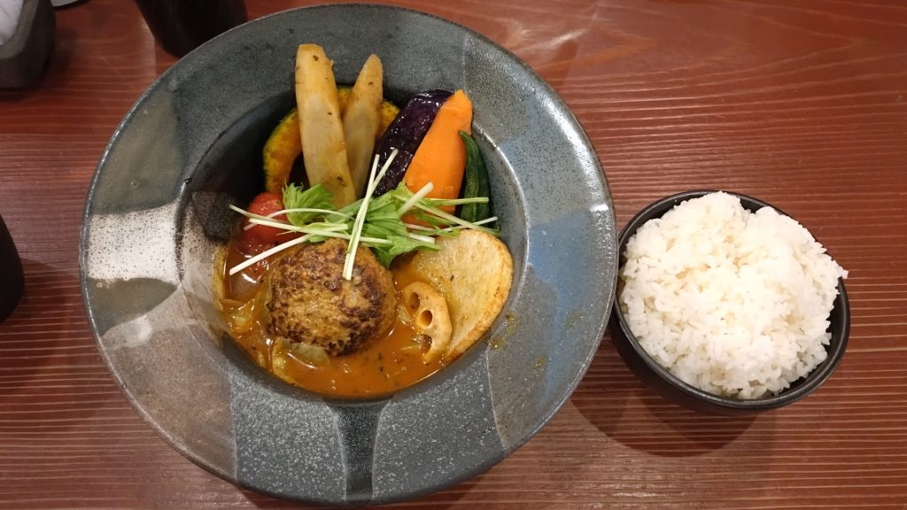 おくしばーぐカリーの巻