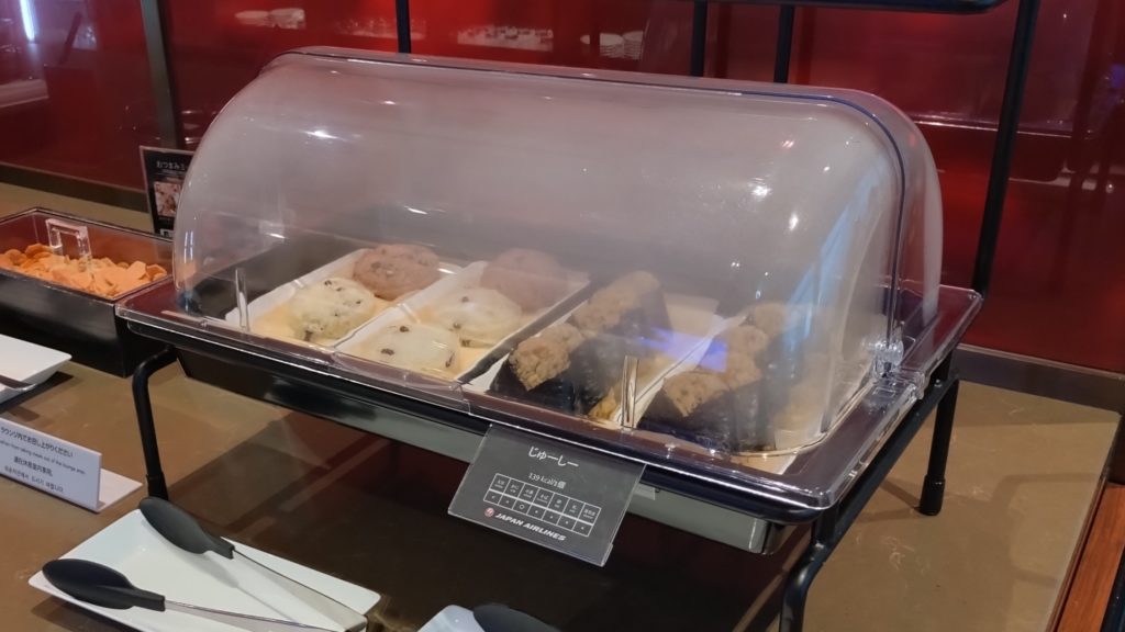 プレミアムラウンジ-那覇空港