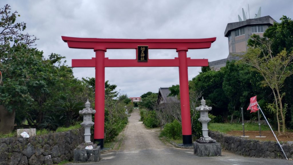 与論島-地主神社