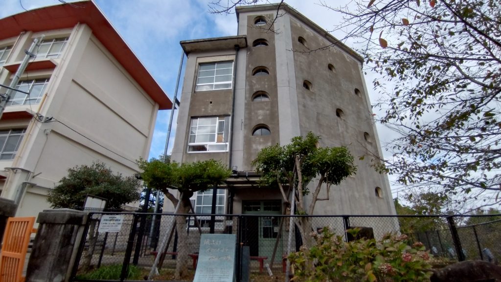 旧城山国民学校校舎