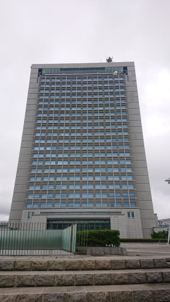 茨城県県庁-外観