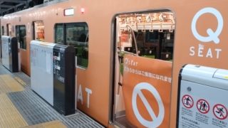 タンザニア アデラ AA