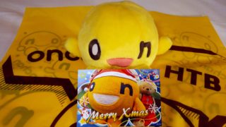 onちゃんぬいぐるみ