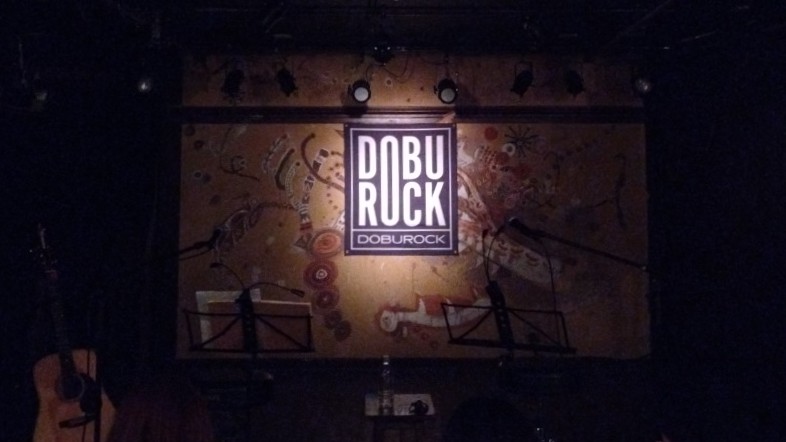 どぶろっく-弾き語りライブ-2025年12月29日-ステージ