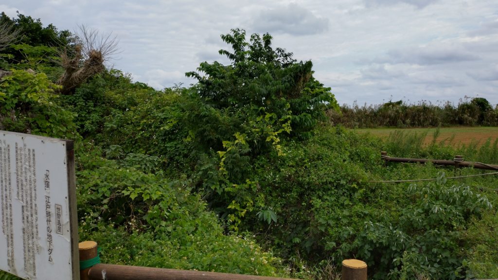 江戸時代の地下ダム