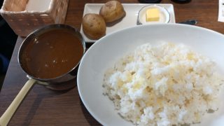 かっぱえびせん 紀州の完熟梅味