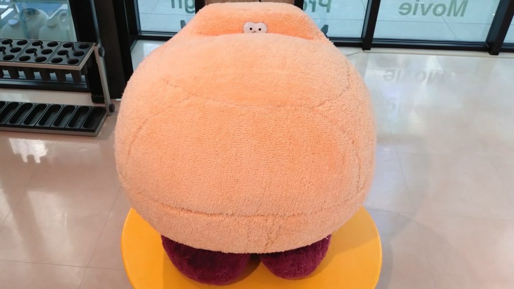 いすたーず-ふうせん