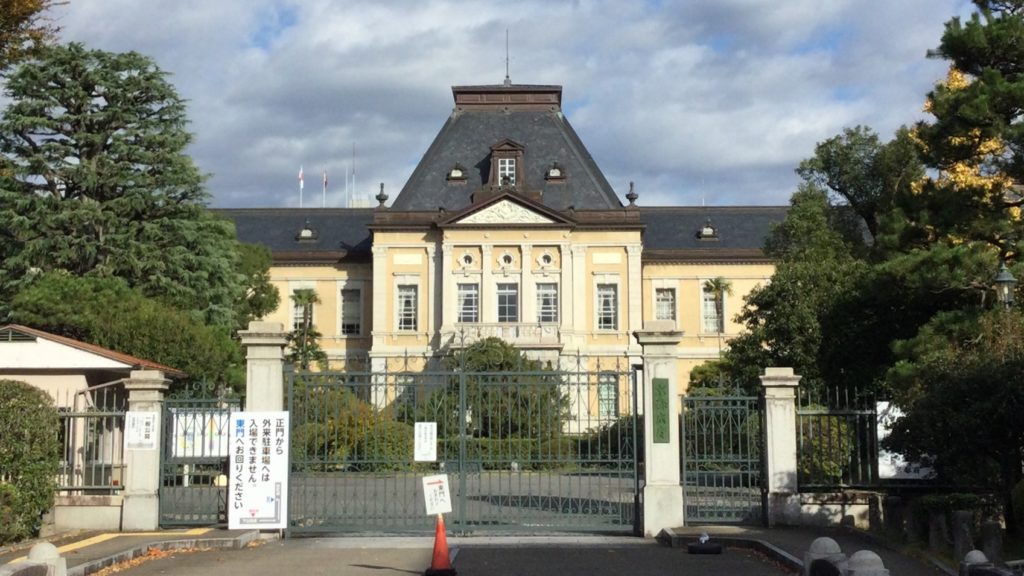 京都府庁-外観