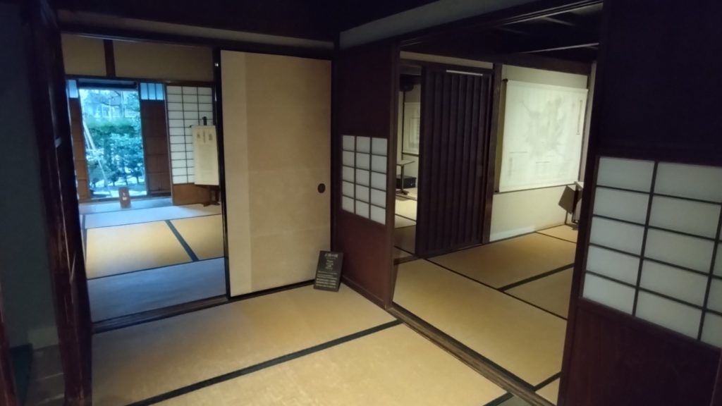 金沢市足軽資料館-高西家