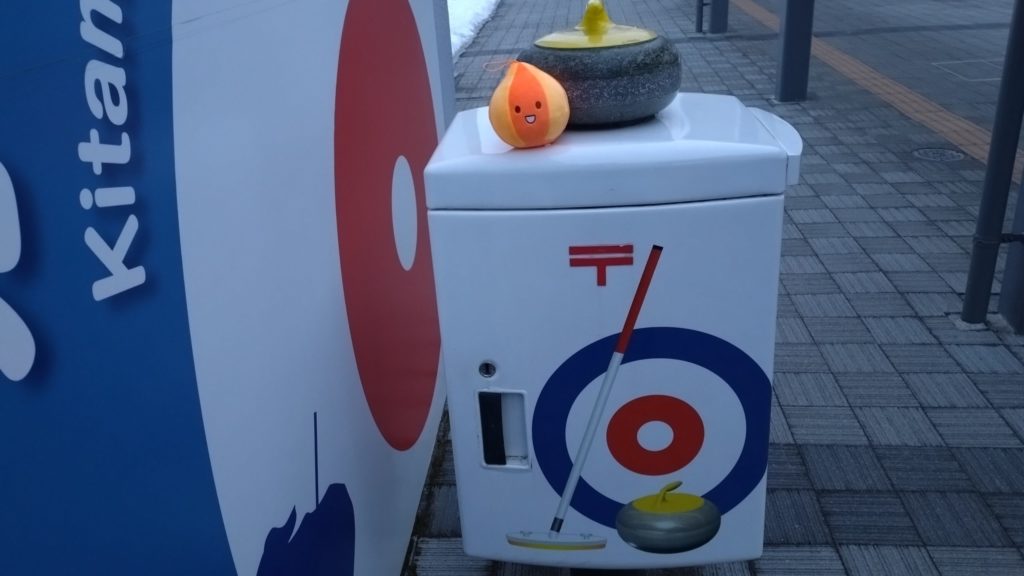 きーたん-ポスト