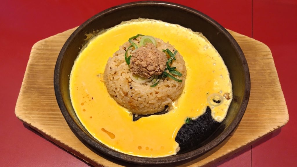 丸源ラーメン-鉄板玉子チャーハン