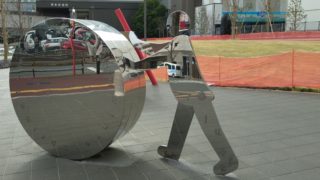 福岡市博多区役所