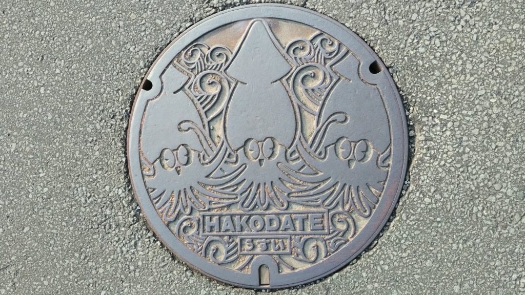 マンホール-イカ