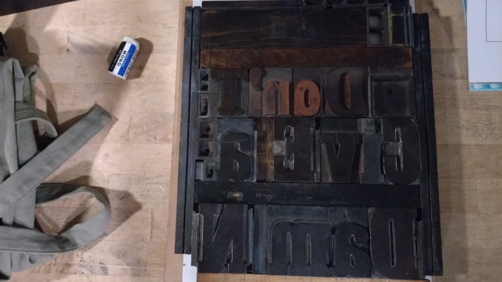 富ヶ谷レタープレス-版組