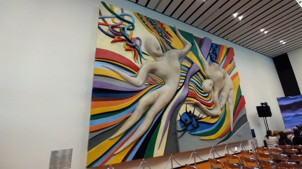 岡本太郎-天に舞う