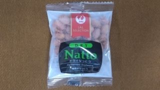 「ハセガワストア」と「セイコーマート」